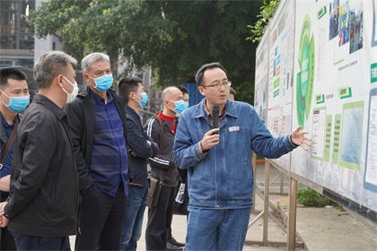 南充高坪調(diào)研安全清單管理 002.jpg