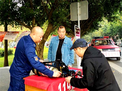 119宣傳 (1)001.jpg