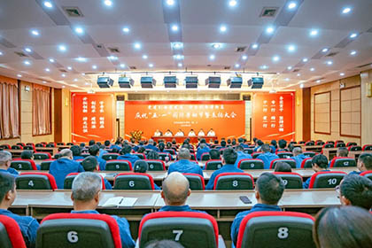 慶祝“五·一”國際勞動節(jié)暨表揚(yáng)大會 (1001).jpg