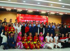 和寧公司舉辦2018年元宵節(jié)聯(lián)歡會