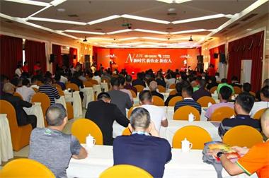 瀘天化股份公司、 九禾公司與CCTV-7農(nóng)業(yè)頻道聯(lián)合舉行尋找中國種植牛人啟動儀式