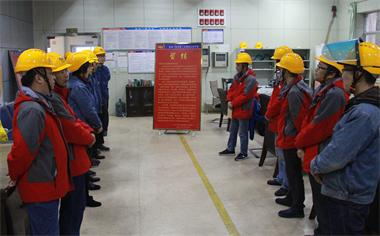 瀘天化硝酸車(chē)間加壓中和裝置和Ⅲ硝稀硝裝置喜獲長(zhǎng)周期生產(chǎn)百日紅