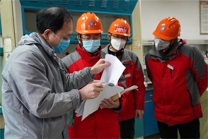 瀘天化股份公司強化領(lǐng)導切實抓好新冠肺炎疫情防控工作