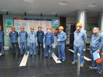 瀘天化股份公司開展國(guó)慶中秋節(jié)前安全生產(chǎn)大檢查