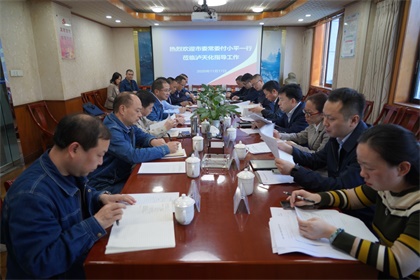 瀘州市委常委、市委統(tǒng)戰(zhàn)部部長付小平率隊調(diào)研瀘天化