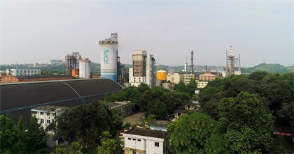 打造現(xiàn)代化綠色花園工廠！瀘天化股份公司實(shí)現(xiàn)生態(tài)效益社會(huì)效益雙贏