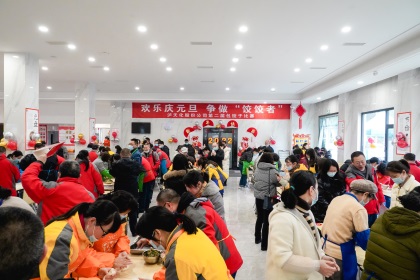 瀘天化股份公司工會舉行第二屆包餃子比賽