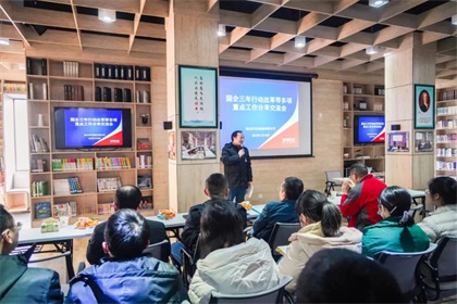 瀘天化股份公司舉辦國(guó)企三年行動(dòng)改革等重點(diǎn)工作分享交流會(huì)