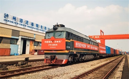 奔跑吧，開往莫斯科的列車