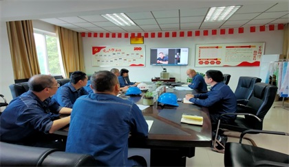 瀘天化復(fù)合肥進行線上生態(tài)肥體系認證