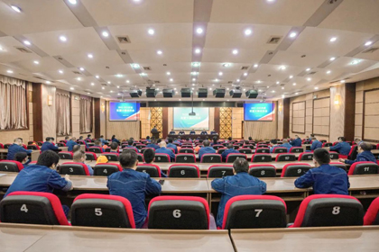 瀘天化股份公司召開2022-2023年度裝置大修動員會