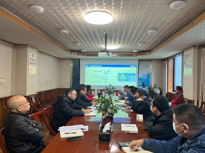 瀘天化股份公司電氣優(yōu)化升級(jí)項(xiàng)目召開(kāi)首次工作會(huì)