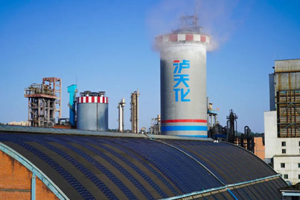 瀘天化股份公司合成二、尿素二裝置雙雙實(shí)現(xiàn)長(zhǎng)周期生產(chǎn)一百天