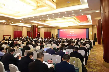 瀘天化股份公司入圍2022年中國高新技術企業(yè)慈善公益500強