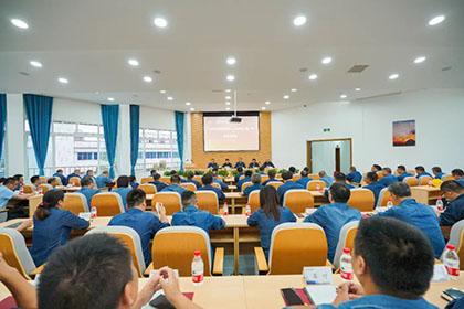 瀘天化股份公司2023年度經(jīng)營管理人才培訓(xùn)班（第一期）培訓(xùn)總結(jié)會召開