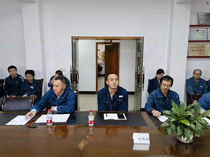 瀘天化股份公司召開合成一裝置年度大修動員會