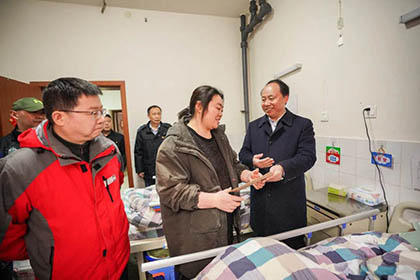 瀘天化股份公司開展春節(jié)送溫暖活動