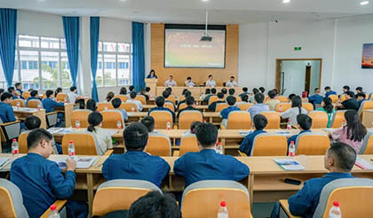 瀘天化股份公司舉行2024年“筑夢(mèng)啟航 共創(chuàng)輝煌”新員工入職培訓(xùn)開班儀式