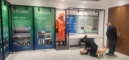 瀘天化安全培訓空間建設(shè)運營經(jīng)驗在全國推廣