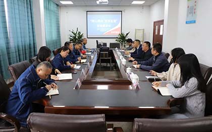 瀘天化集團(tuán)公司常務(wù)副總經(jīng)理田軍率隊(duì)到油脂公司開展主題交流活動(dòng)